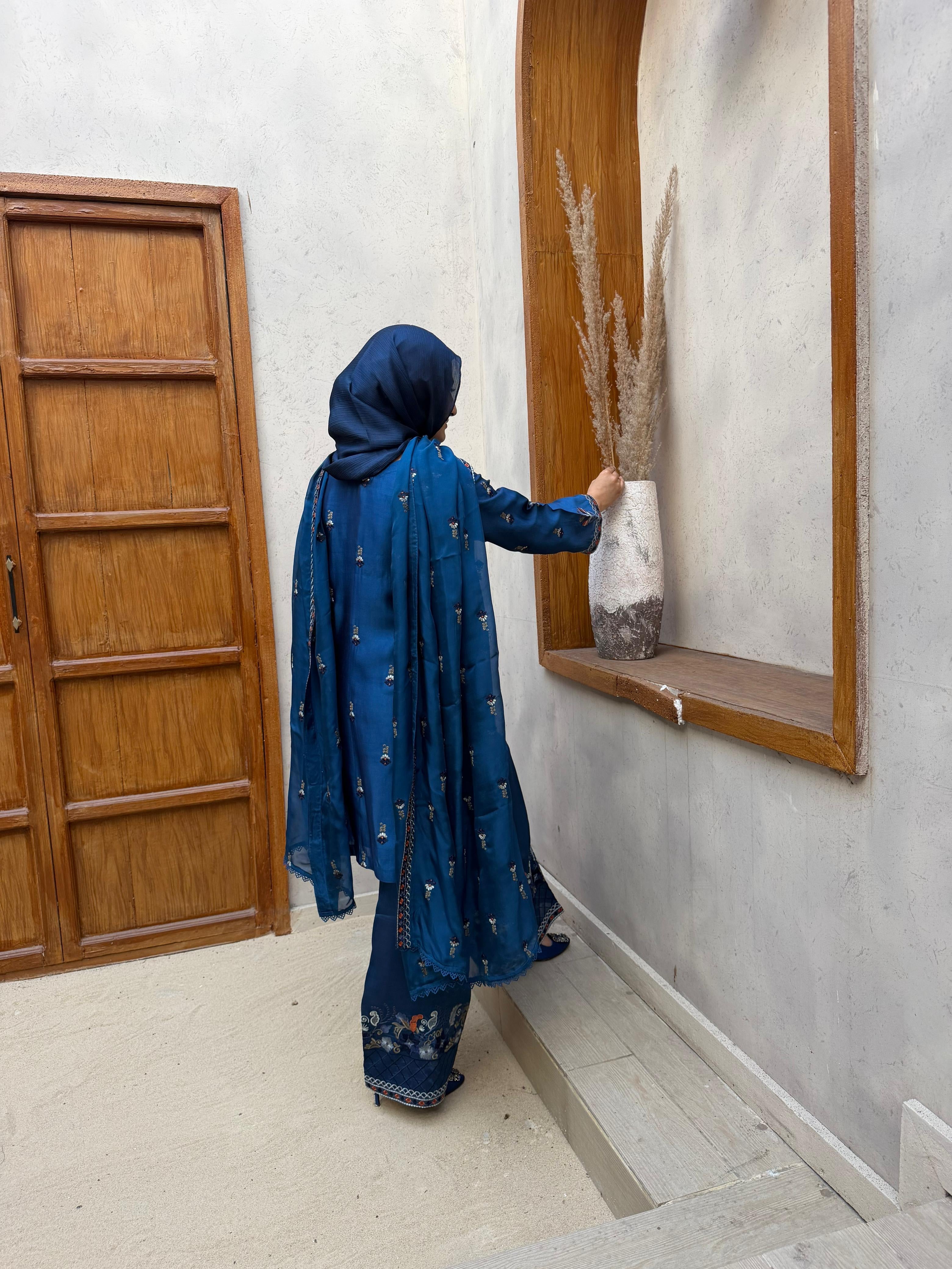 Afsana افسانہ