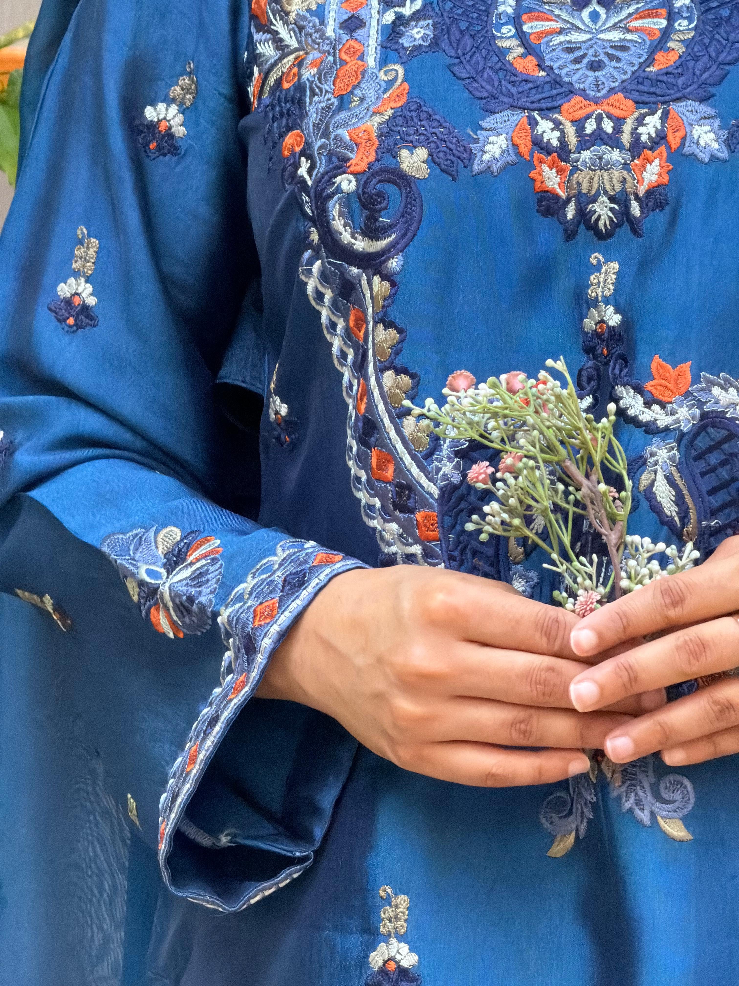 Afsana افسانہ
