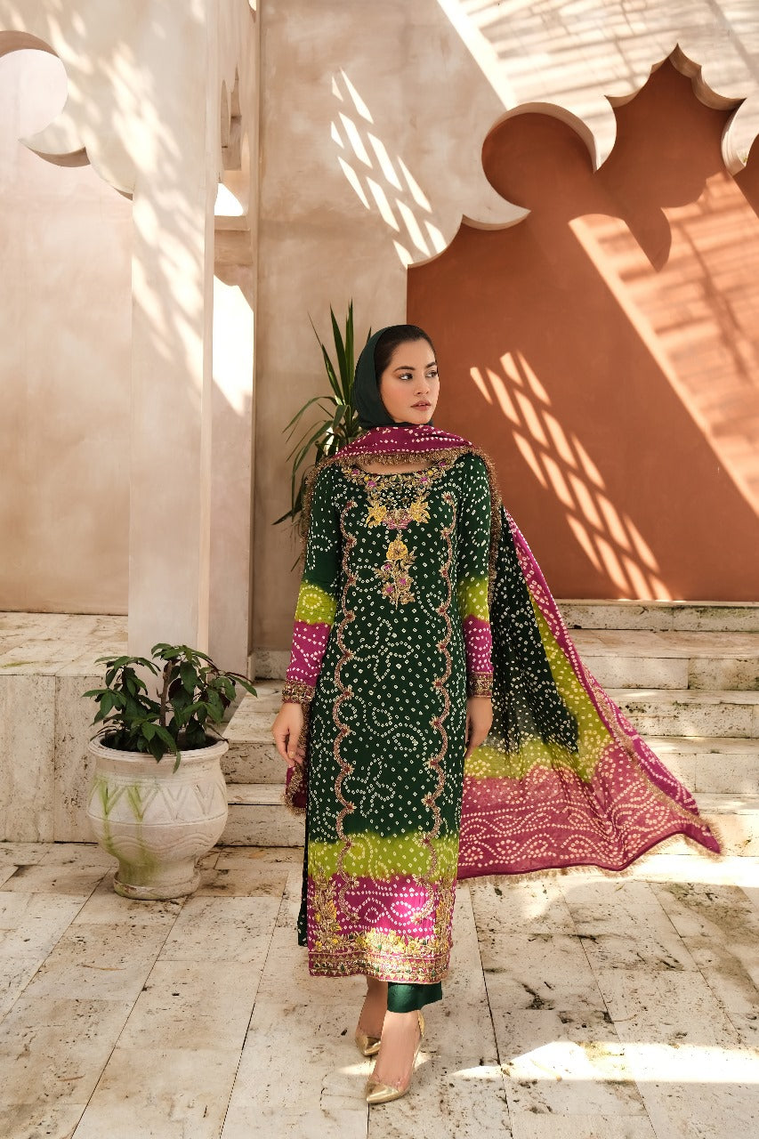 Reem - Eshaal Mishkaat